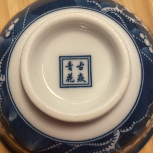 Floral Gaiwan - Picture 3 of 3